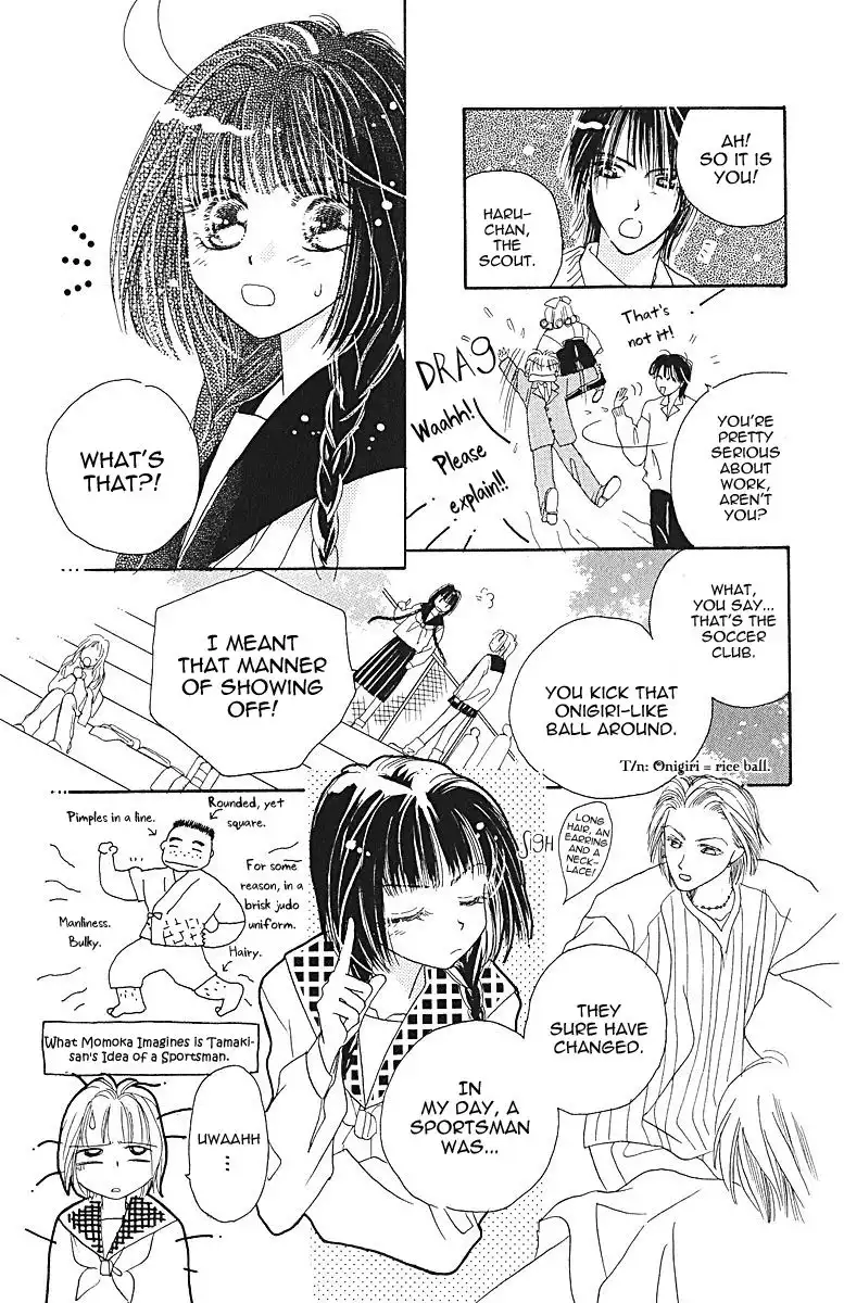 Obaachan wa Idol Chapter 7 11